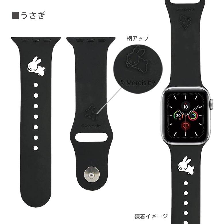 ダッフィー - 【現地購入☆正規品】オルメル　アップルウォッチベルト　上海　38-41mm ダッフィー - 【現地購入☆正規品】オルメル アップルウォッチ