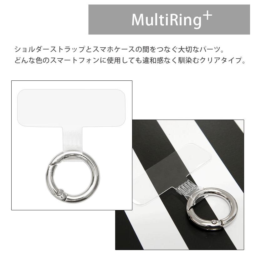 マルチリング プラス ストラップセット ミッフィー クリア スマホショルダー mf-412 |  | 05