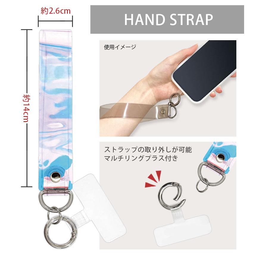 マルチリング プラス ハンド ストラップ セット ミッフィー クリア