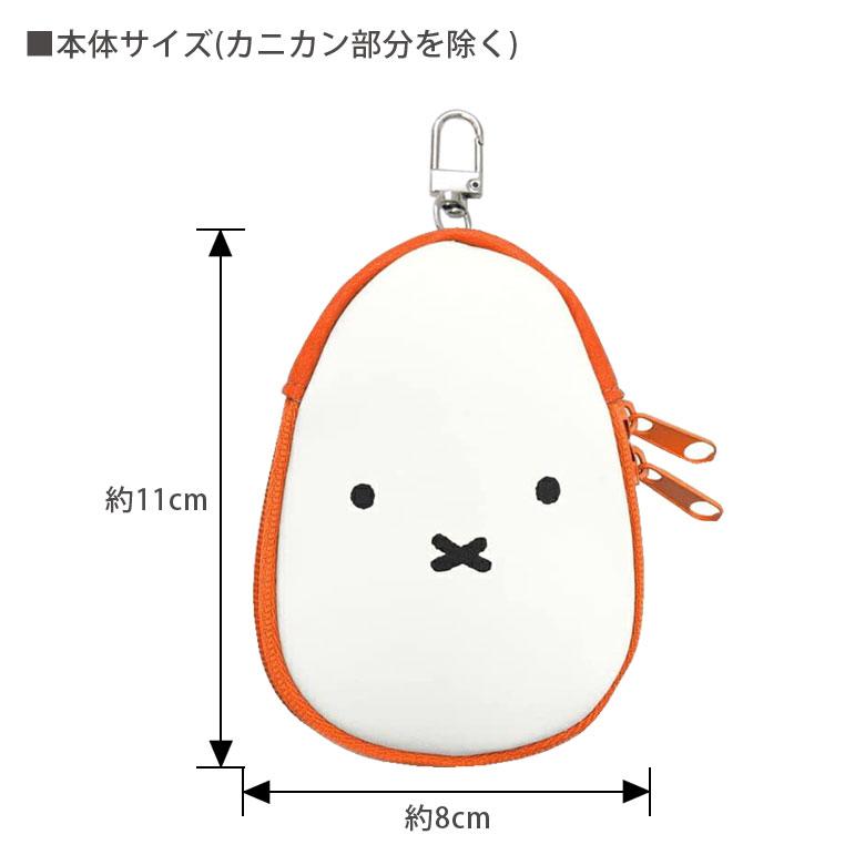 キーケース リール式 ミッフィー miffy ファスナータイプ mf-415 |  | 02