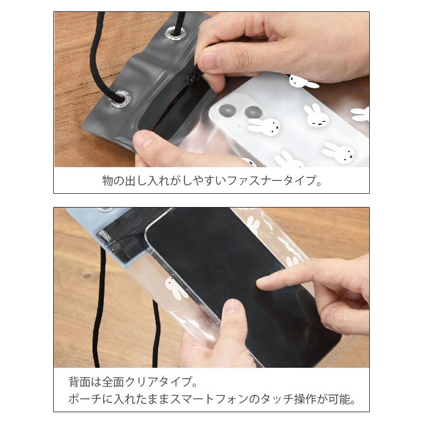 ポーチ ミッフィー アウトドアポーチ 防滴 クリアポーチ mf-416cl |  | 01