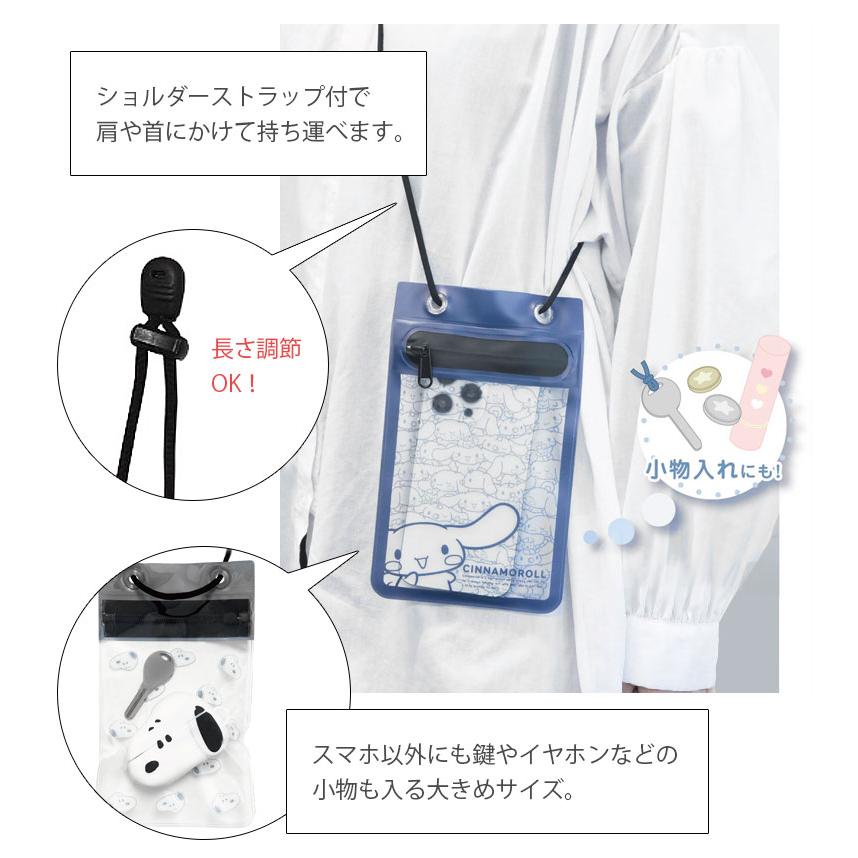 ポーチ ミッフィー アウトドアポーチ 防滴 クリアポーチ mf-416cl |  | 02