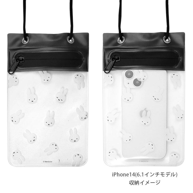 ポーチ ミッフィー アウトドアポーチ 防滴 クリアポーチ mf-416cl |  | 05