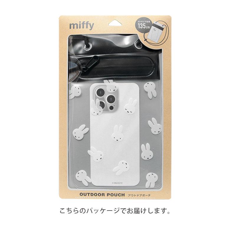ポーチ ミッフィー アウトドアポーチ 防滴 クリアポーチ mf-416cl |  | 06