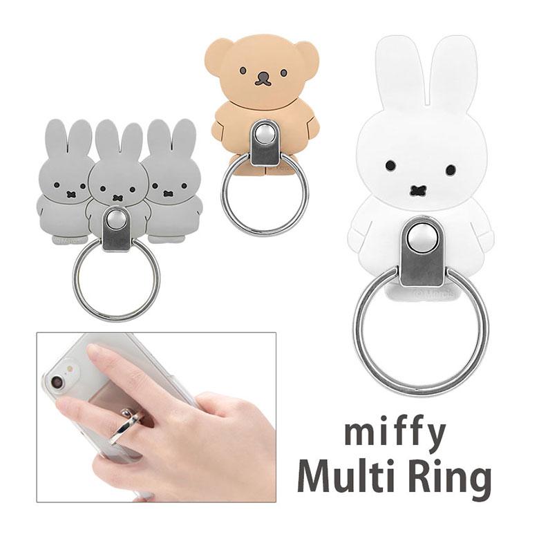 スマホリング キャラクター ミッフィー リングスタンド 落下防止 mf-419 | 