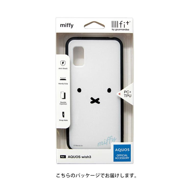 AQUOS wish3 IIIIfit ミッフィー ケース アクオス wish 3 SH-53D