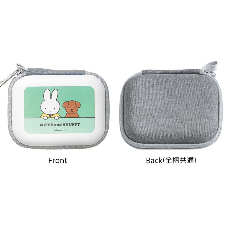 ガジェットポーチ SS ミッフィー MIFFY and SNUFFY 収納 小物入れ 小型