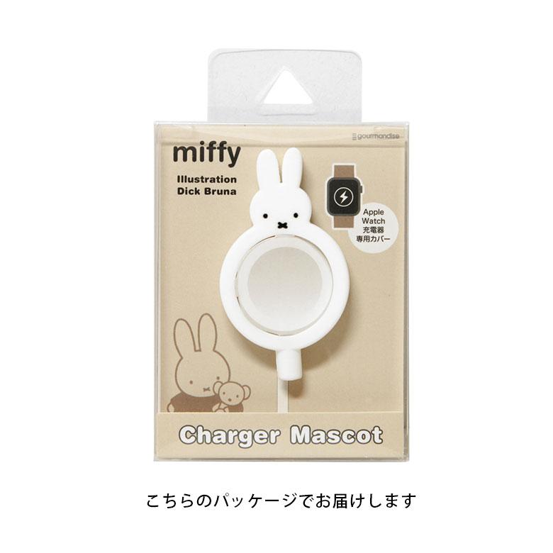 Apple Watch 充電ケーブル カバー ミッフィー Apple Watch 純正 充電ケーブル 対応 シリコンカバー mf-436 |  | 05