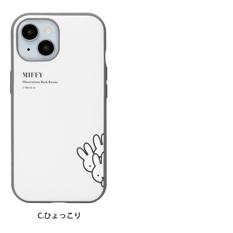 iPhone15 ケース ミッフィー IIIIfit 携帯ケース アイフォン15 iphoneケース アイホン15ケース 13 14 |  | 06