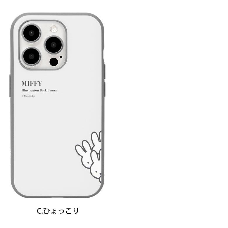 iPhone15Pro ケース ミッフィー IIIIfit iPhone15 pro アイフォン15 プロ カバー mf-438 |  | 06