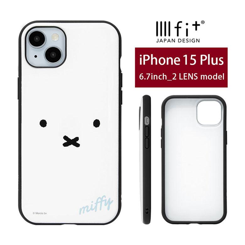 iPhone 15 Plus ケース ミッフィー IIIIfit iPhone15 plus アイフォン15 プラス カバー mf-439a | 