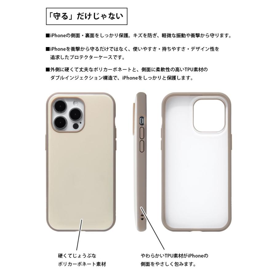 iPhone 15 Pro Max ケース ミッフィー IIIIfit iPhone15 ProMax