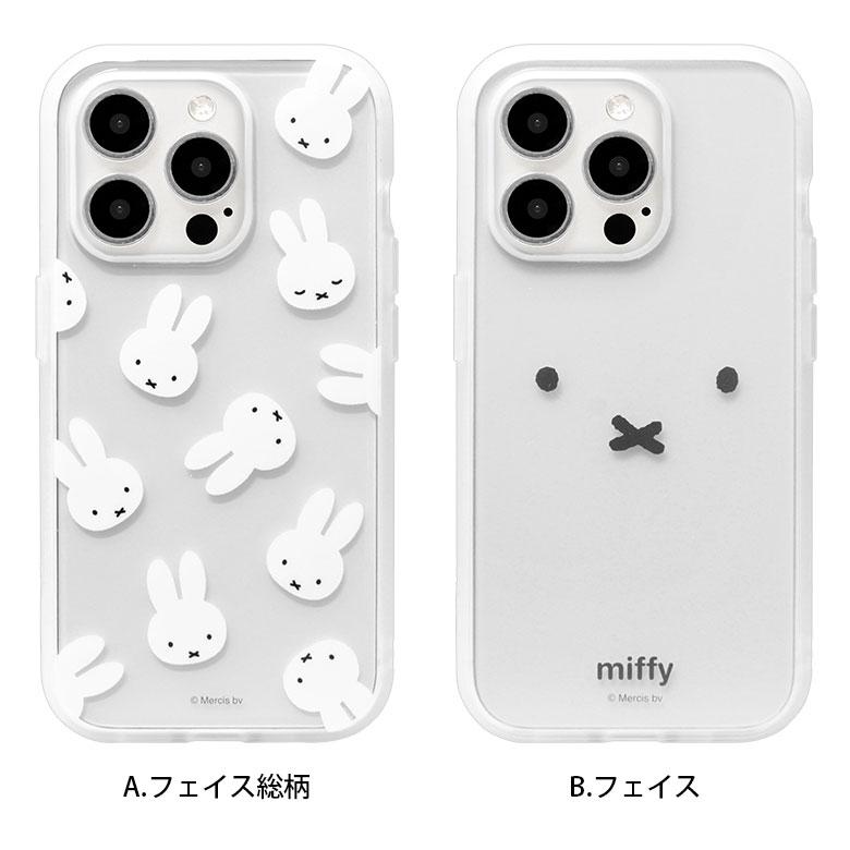 iPhone15Pro ケース ミッフィー IIIIfit Clear クリア iPhone15