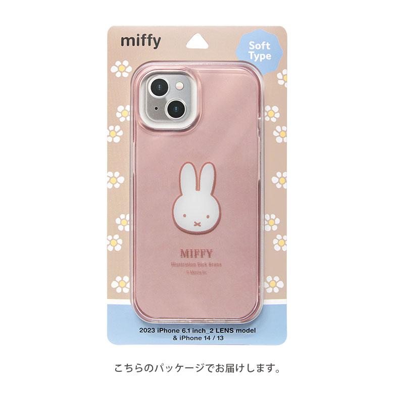 iPhone15 ケース ミッフィー クリア ソフト TPU 携帯ケース アイフォン15 iphoneケース アイホン15ケース 14 13mf-445 |  | 07