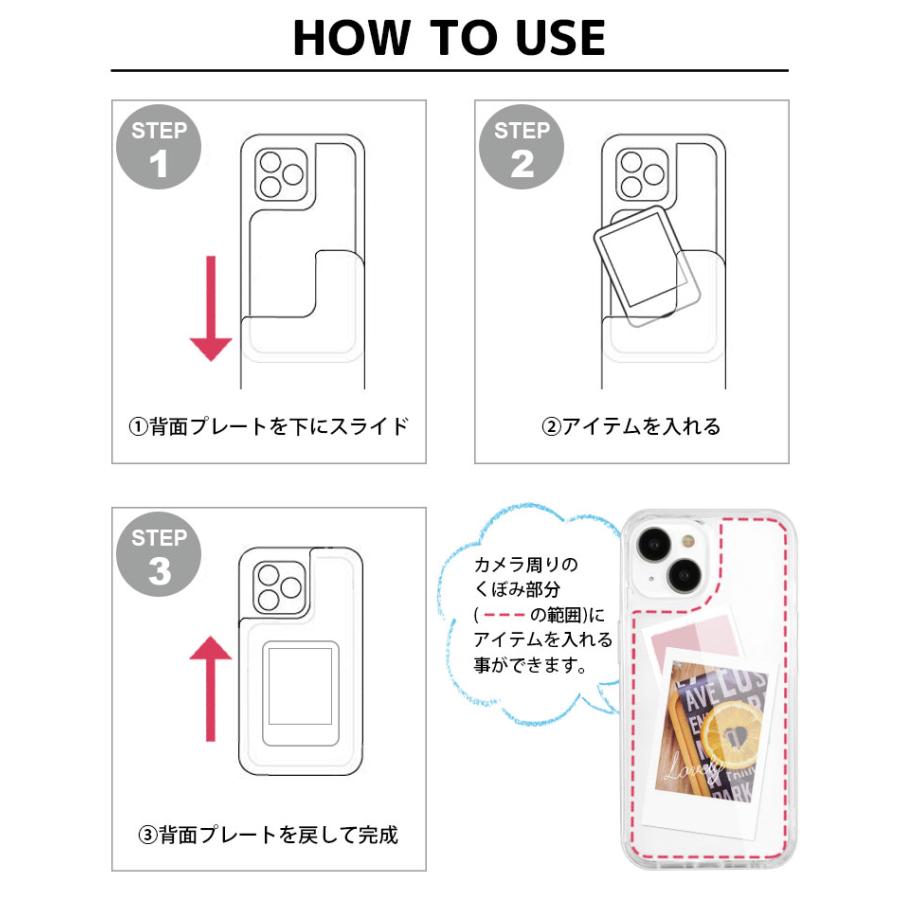 iPhone15Pro ケース ミッフィー 写真やカードが入るケース SHOWCASE+ クリアケース パーツ付き mf-449 |  | 05