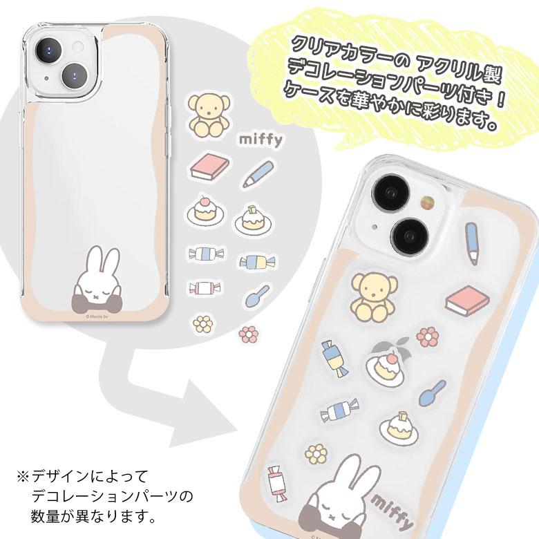iPhone15Pro ケース ミッフィー 写真やカードが入るケース SHOWCASE+ クリアケース パーツ付き mf-449 |  | 06