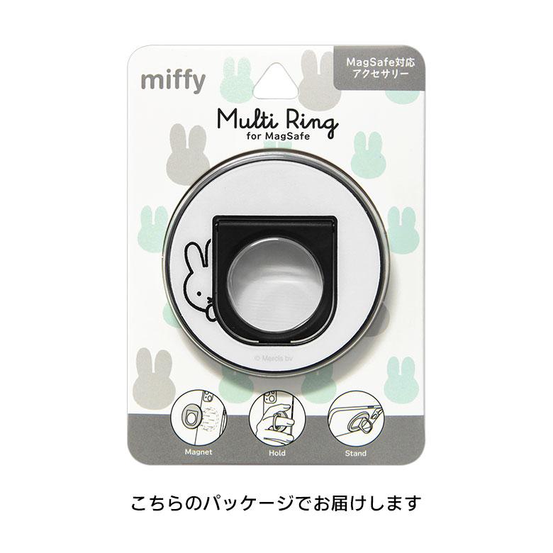スマホリング MagSafe対応ミッフィー リング スタンド マグセーフ