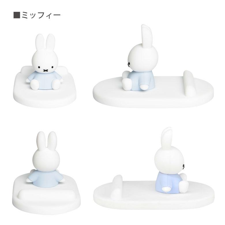 スマホスタンド 卓上 ミッフィー マスコット モバイルスタンド iPhone Android miffy mf-460a |  | 02