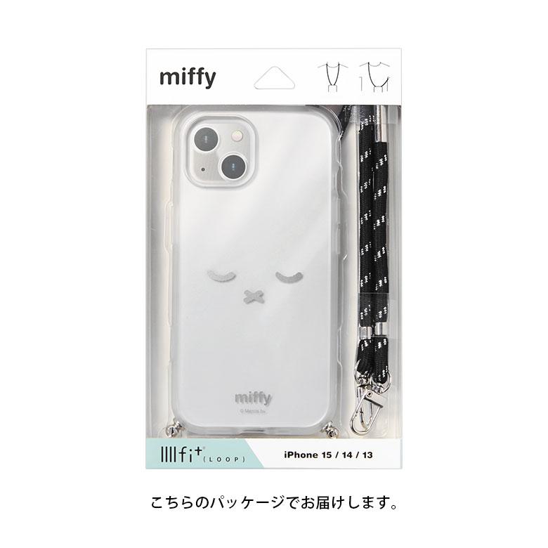 iPhone15 ケース ショルダー ミッフィー IIIIfit Loop ストラップ紐付き 携帯ケース アイフォン15 iphoneケース アイホン15ケース iPhone14 13 |  | 10