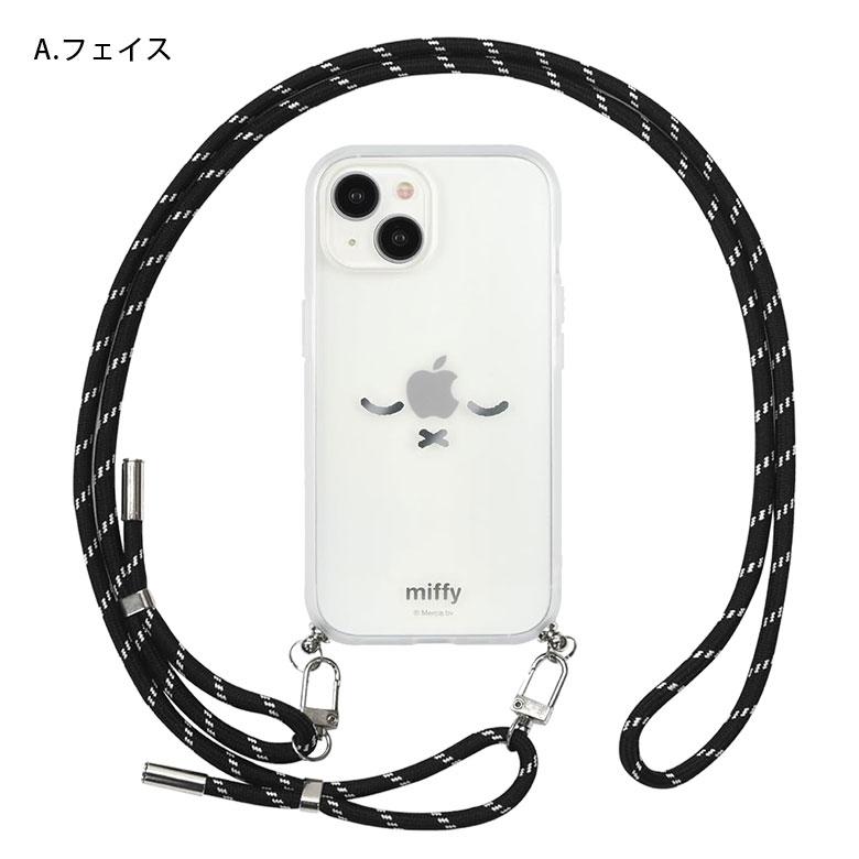 iPhone15 ケース ショルダー ミッフィー IIIIfit Loop ストラップ紐付き 携帯ケース アイフォン15 iphoneケース アイホン15ケース iPhone14 13 |  | 07