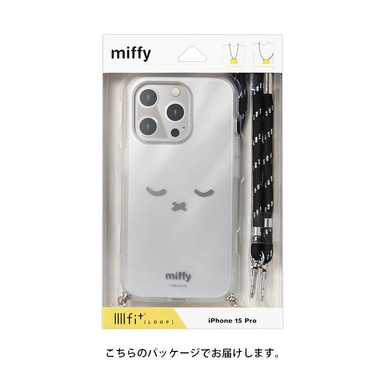 iPhone15Pro ケース ミッフィー IIIIfit Loop ストラップ紐付き アイフォン15 プロ　mf-462 |  | 10