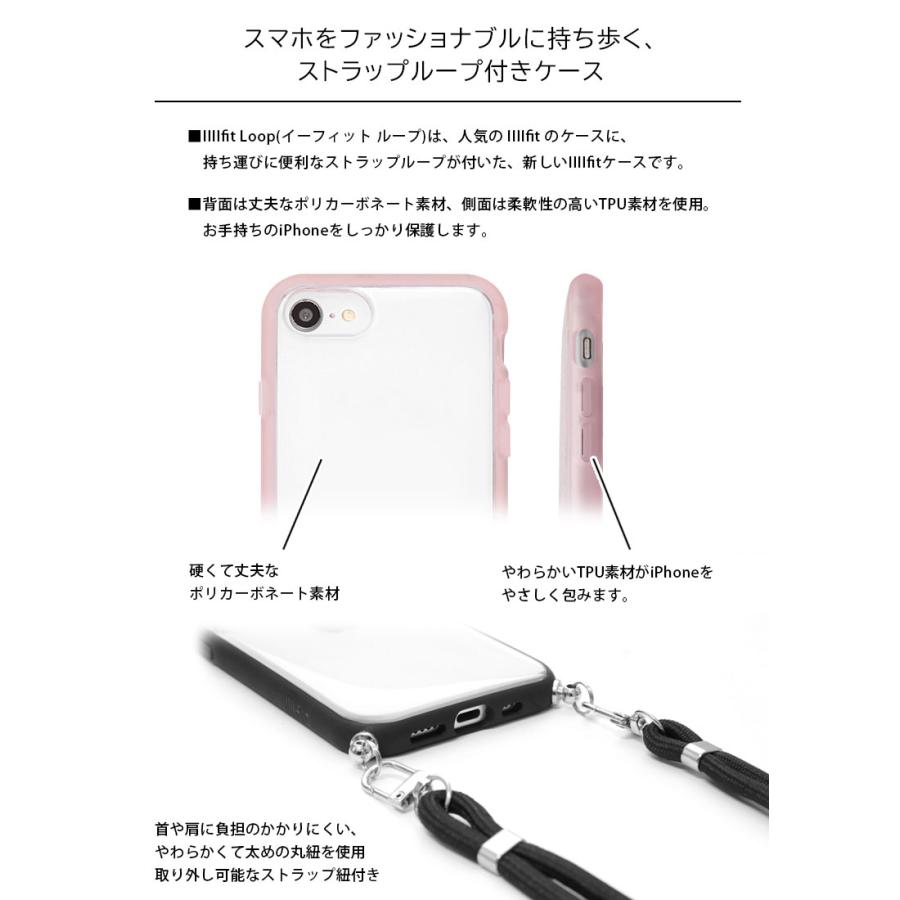 iPhone SE ケース 第3世代 第2世代 ミッフィー IIIIfit Loop ストラップ紐付き アイフォンSE3　mf-463 |  | 02