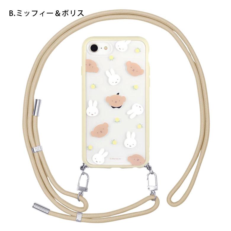 iPhone SE ケース 第3世代 第2世代 ミッフィー IIIIfit Loop ストラップ紐付き アイフォンSE3　mf-463 |  | 07