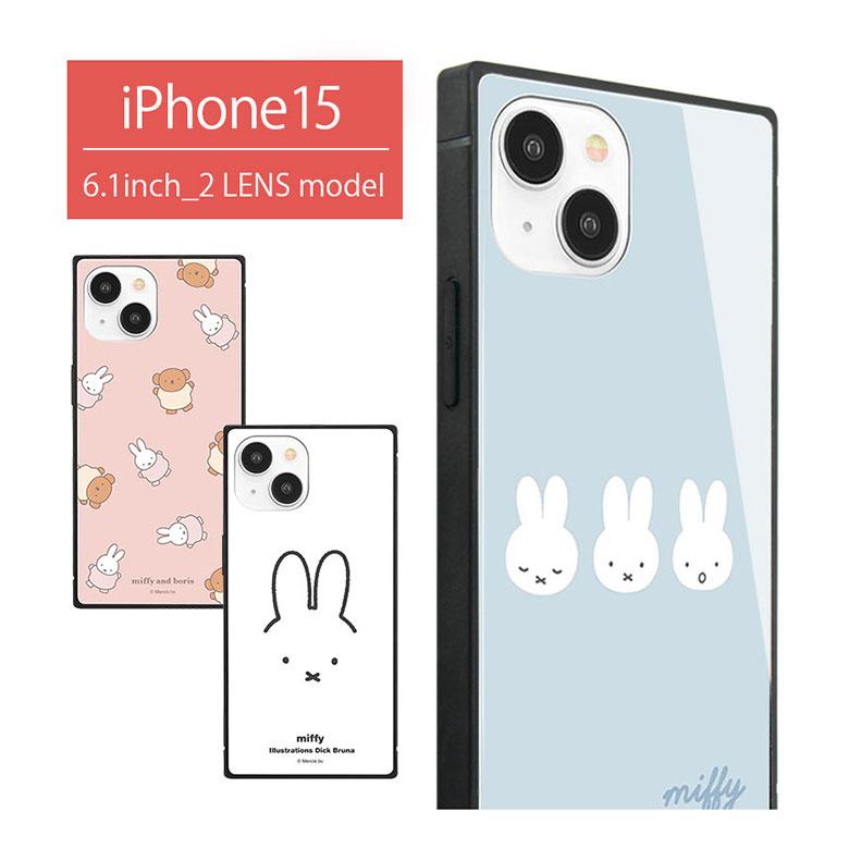 iPhone15 ケース スクエア ミッフィー ガラス 携帯ケース アイフォン15 iphoneケース アイホン15ケース 13 14 | 