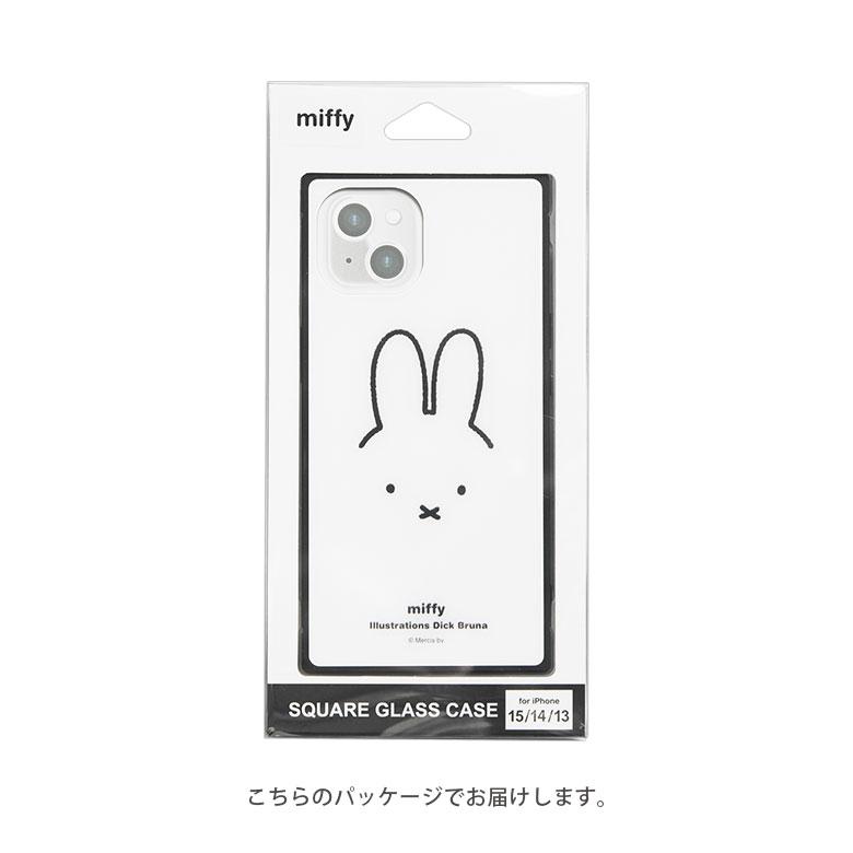 iPhone15 ケース スクエア ミッフィー ガラス 携帯ケース アイフォン15 iphoneケース アイホン15ケース 13 14 |  | 06