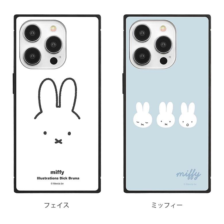 iPhone15Pro ケース スクエア ミッフィー ガラス アイフォン15 プロ ケース　mf-465 |  | 05