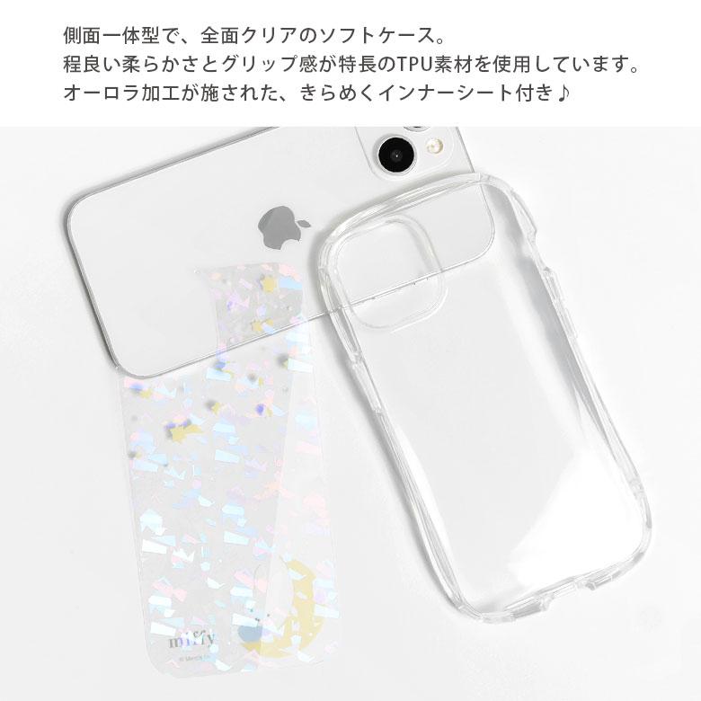 iPhone15Pro ケース ミッフィー クリスタルクリアケース ソフトカバー ケース クリア iPhone15 プロ mf-476 |  | 03