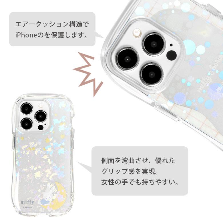 iPhone15Pro ケース ミッフィー クリスタルクリアケース ソフトカバー ケース クリア iPhone15 プロ mf-476 |  | 04