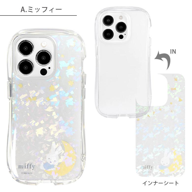 iPhone15Pro ケース ミッフィー クリスタルクリアケース ソフトカバー ケース クリア iPhone15 プロ mf-476 |  | 06