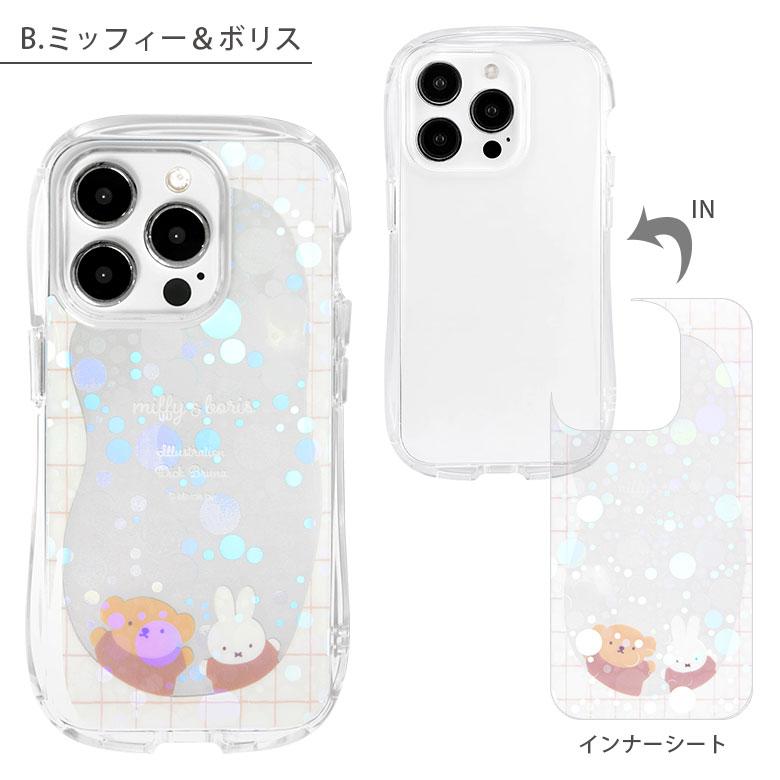 iPhone15Pro ケース ミッフィー クリスタルクリアケース ソフトカバー ケース クリア iPhone15 プロ mf-476 |  | 07