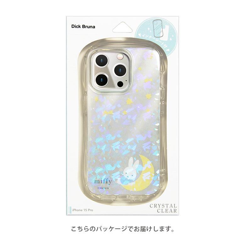 iPhone15Pro ケース ミッフィー クリスタルクリアケース ソフトカバー ケース クリア iPhone15 プロ mf-476 |  | 08