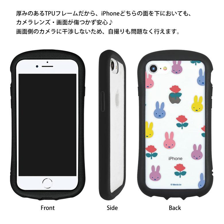 iPhone SE ケース 第3世代 第2世代 ミッフィー ローズ iPhone8 クリアケース アイフォンSE3 mf-481a |  | 04