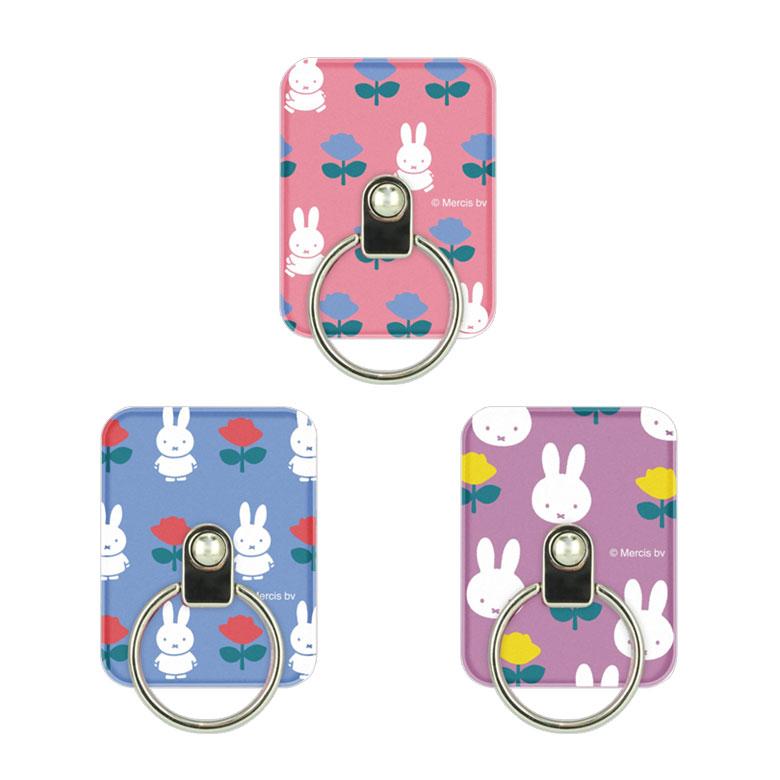 スマホリング ミッフィー MIFFY and ROSE  リングスタンド  落下防止 mf-489 |  | 01