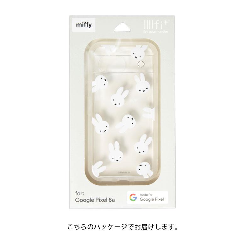 Google pixel 8a ケース クリア ミッフィー miffy Pixel 8a カバー スマホケース 保護ケース キャラクター おしゃれ かわいい mf-495 |  | 07