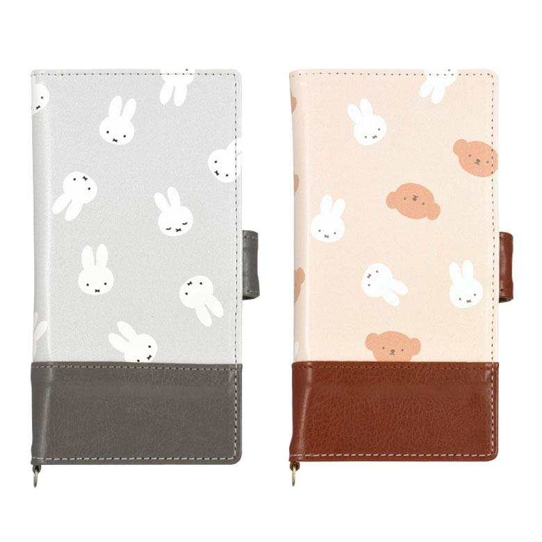 多機種対応スマホケース 手帳型 ケース M+サイズ ミッフィー グッズ スマホケース 手帳型 カバー mf-497 |  | 01