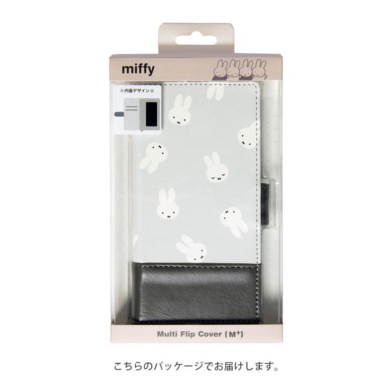 多機種対応スマホケース 手帳型 ケース M+サイズ ミッフィー グッズ スマホケース 手帳型 カバー mf-497 |  | 06