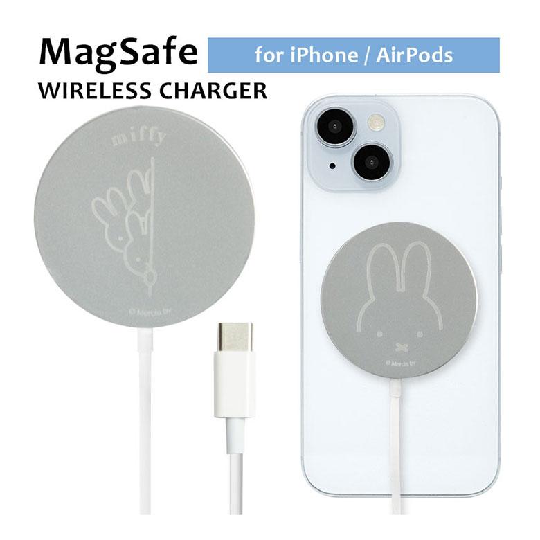 ワイヤレス充電器 iPhone Type-C MagSafe対応 ミッフィー Qi対応 かわいい スリム マグセーフ iPhone15 iPhone14 iPhone13 キャラクター | 