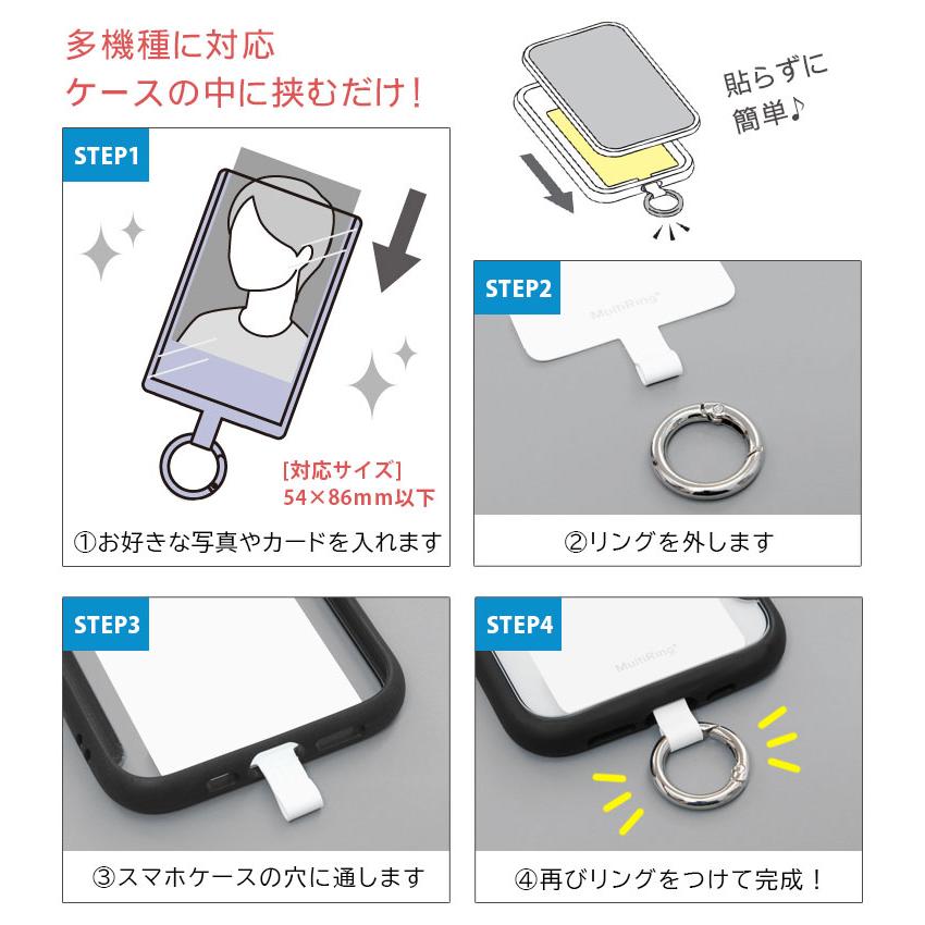 マルチリングプラス ミッフィー ポケット スマートフォンリング ストラップホルダー スマホリング リング mf-508 |  | 03