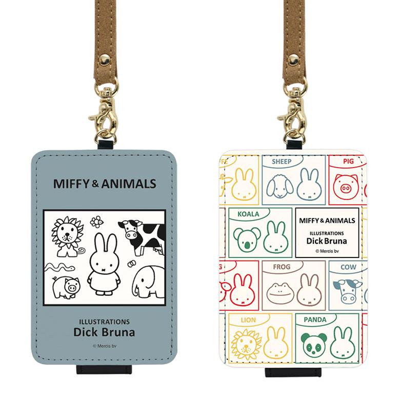 パスケース ミッフィー MIFFY＆ANIMALS ICカードケース  mf-514 |  | 01
