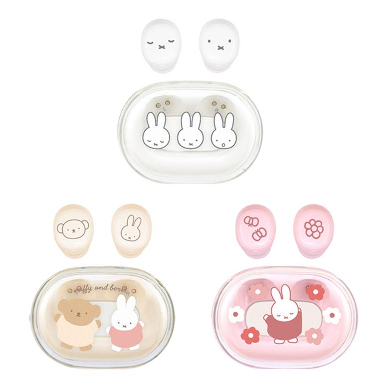 ワイヤレスイヤホン Bluetooth 5.3 ミッフィー 充電ケース付き mf-521