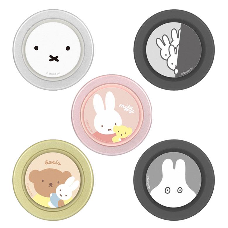 スマホグリップ MagSafe対応 ミッフィー miffiy CHIP-POP 全5種  mf-522 |  | 01