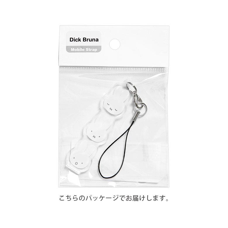 ストラップ アクリル Lサイズ ミッフィー アクリルチャーム キャラクター チャーム 携帯ストラップ 落下防止 mf-525 |  | 06