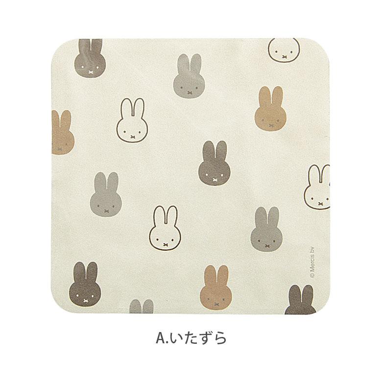 モバイルクリーナー クロス ミッフィー スクリーン クロス 画面拭き 眼鏡拭き  画面 キャラクター miffy mf-528 |  | 03
