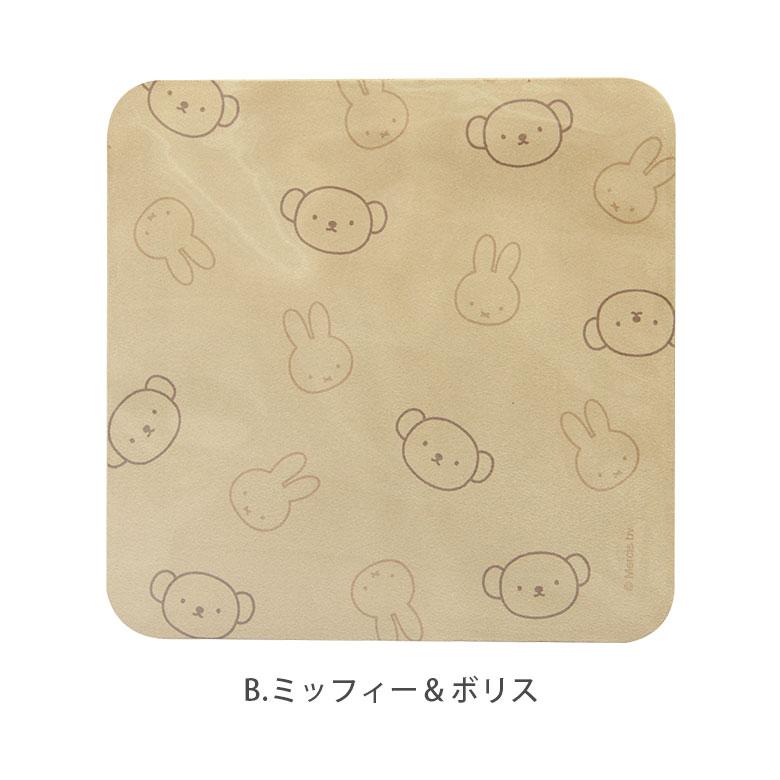 モバイルクリーナー クロス ミッフィー スクリーン クロス 画面拭き 眼鏡拭き  画面 キャラクター miffy mf-528 |  | 04