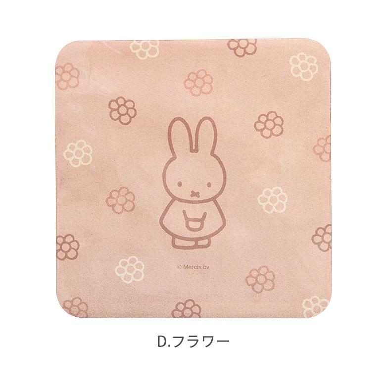 モバイルクリーナー クロス ミッフィー スクリーン クロス 画面拭き 眼鏡拭き  画面 キャラクター miffy mf-528 |  | 06