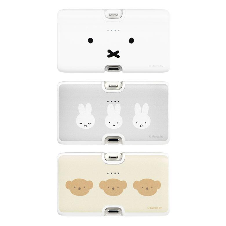 モバイルバッテリー 軽量 小型 Type-C iPhone android コンパクト